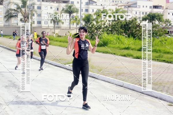Buy your photos of the eventCIRCUITO ECO AMBIENTAL - MOGI DAS CRUZES on Fotop