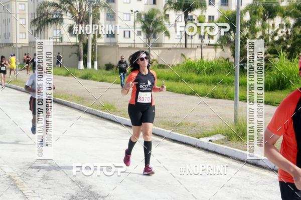 Buy your photos of the eventCIRCUITO ECO AMBIENTAL - MOGI DAS CRUZES on Fotop