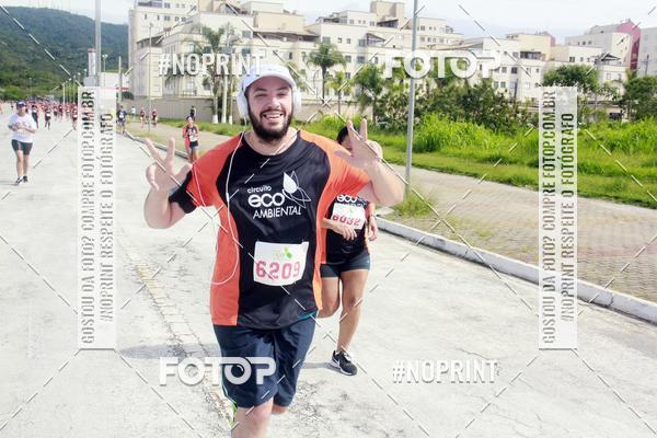 Buy your photos of the eventCIRCUITO ECO AMBIENTAL - MOGI DAS CRUZES on Fotop