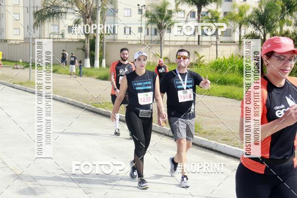 Buy your photos of the eventCIRCUITO ECO AMBIENTAL - MOGI DAS CRUZES on Fotop