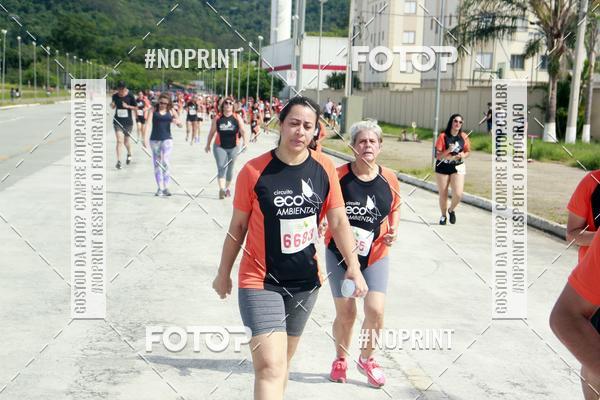 Buy your photos of the eventCIRCUITO ECO AMBIENTAL - MOGI DAS CRUZES on Fotop