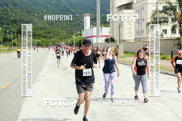 Buy your photos of the eventCIRCUITO ECO AMBIENTAL - MOGI DAS CRUZES on Fotop