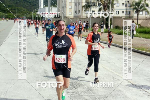 Buy your photos of the eventCIRCUITO ECO AMBIENTAL - MOGI DAS CRUZES on Fotop