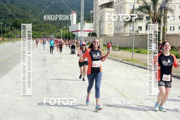 Buy your photos of the eventCIRCUITO ECO AMBIENTAL - MOGI DAS CRUZES on Fotop