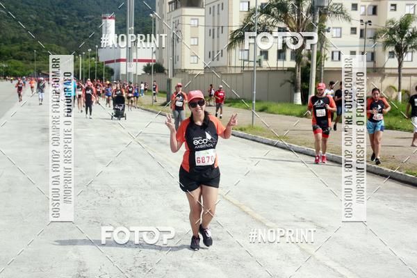 Buy your photos of the eventCIRCUITO ECO AMBIENTAL - MOGI DAS CRUZES on Fotop