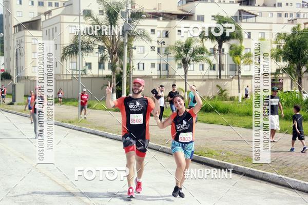 Buy your photos of the eventCIRCUITO ECO AMBIENTAL - MOGI DAS CRUZES on Fotop