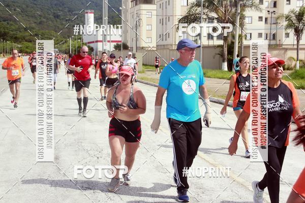 Buy your photos of the eventCIRCUITO ECO AMBIENTAL - MOGI DAS CRUZES on Fotop