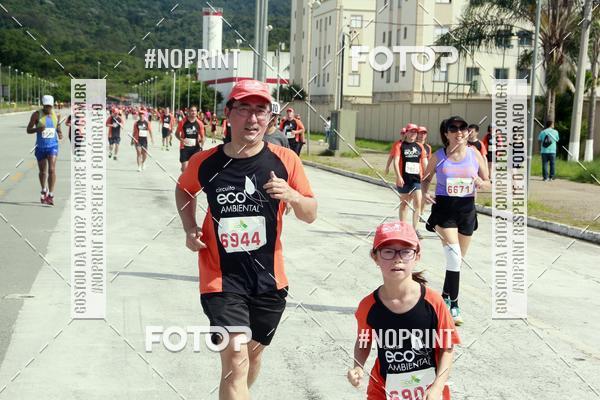 Buy your photos of the eventCIRCUITO ECO AMBIENTAL - MOGI DAS CRUZES on Fotop