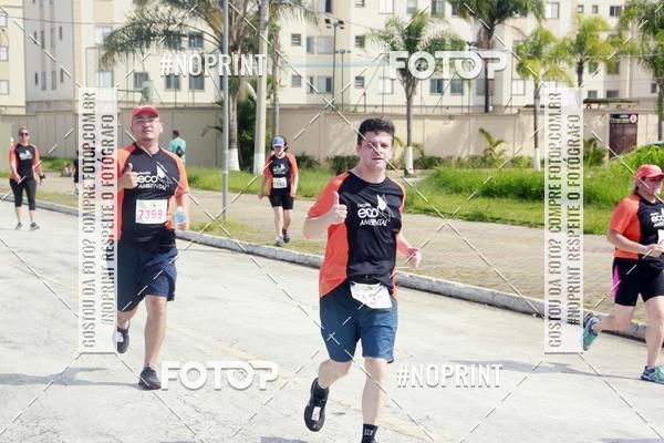 Buy your photos of the eventCIRCUITO ECO AMBIENTAL - MOGI DAS CRUZES on Fotop