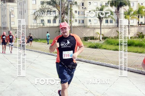 Buy your photos of the eventCIRCUITO ECO AMBIENTAL - MOGI DAS CRUZES on Fotop