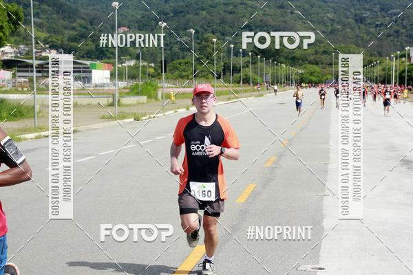 Buy your photos of the eventCIRCUITO ECO AMBIENTAL - MOGI DAS CRUZES on Fotop