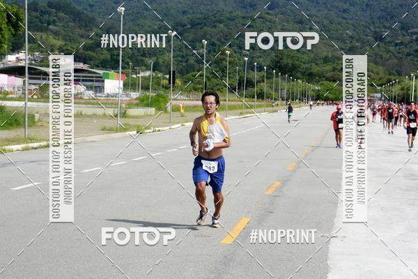 Buy your photos of the eventCIRCUITO ECO AMBIENTAL - MOGI DAS CRUZES on Fotop