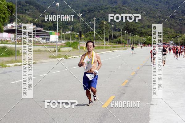 Buy your photos of the eventCIRCUITO ECO AMBIENTAL - MOGI DAS CRUZES on Fotop