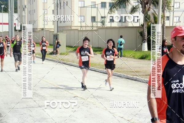 Buy your photos of the eventCIRCUITO ECO AMBIENTAL - MOGI DAS CRUZES on Fotop