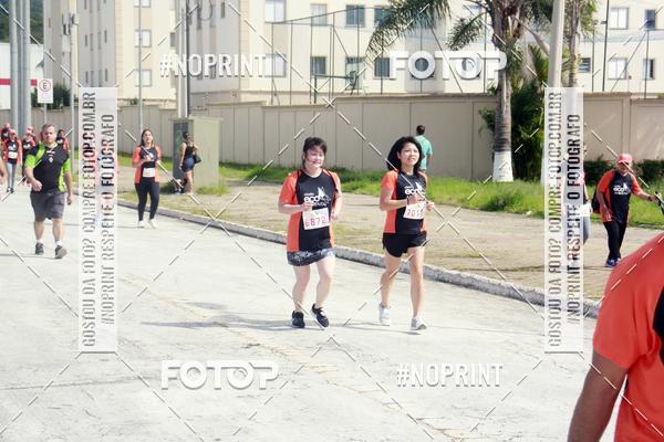 Buy your photos of the eventCIRCUITO ECO AMBIENTAL - MOGI DAS CRUZES on Fotop
