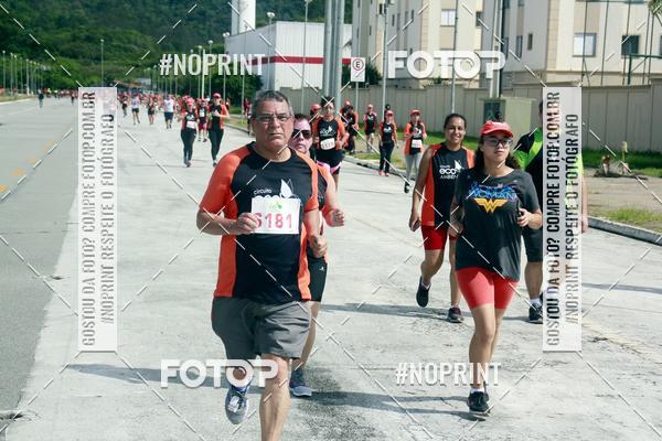 Buy your photos of the eventCIRCUITO ECO AMBIENTAL - MOGI DAS CRUZES on Fotop