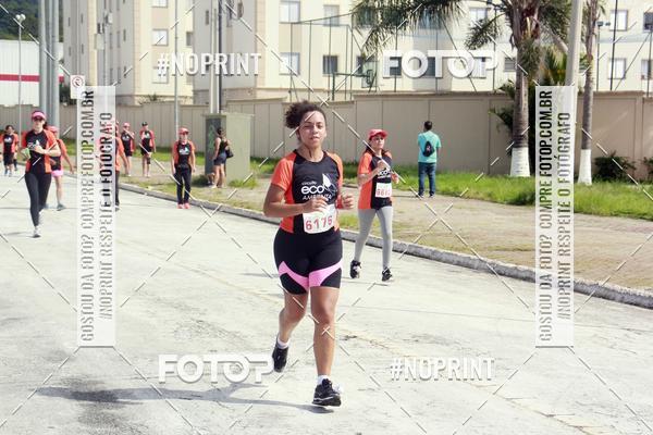 Buy your photos of the eventCIRCUITO ECO AMBIENTAL - MOGI DAS CRUZES on Fotop