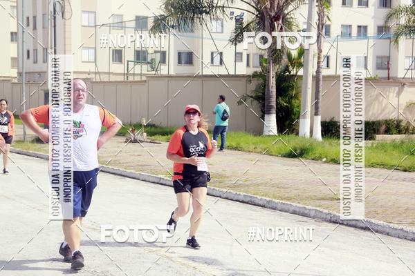 Buy your photos of the eventCIRCUITO ECO AMBIENTAL - MOGI DAS CRUZES on Fotop