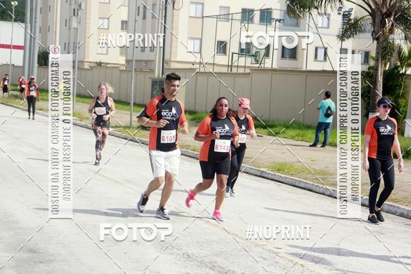 Buy your photos of the eventCIRCUITO ECO AMBIENTAL - MOGI DAS CRUZES on Fotop