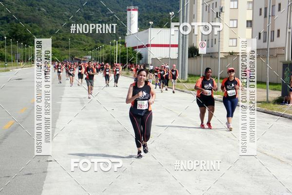 Buy your photos of the eventCIRCUITO ECO AMBIENTAL - MOGI DAS CRUZES on Fotop