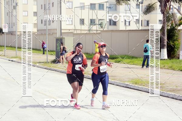 Buy your photos of the eventCIRCUITO ECO AMBIENTAL - MOGI DAS CRUZES on Fotop