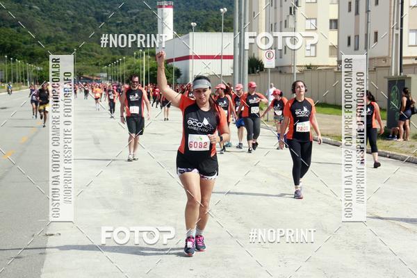 Buy your photos of the eventCIRCUITO ECO AMBIENTAL - MOGI DAS CRUZES on Fotop