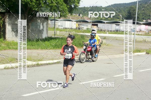 Buy your photos of the eventCIRCUITO ECO AMBIENTAL - MOGI DAS CRUZES on Fotop