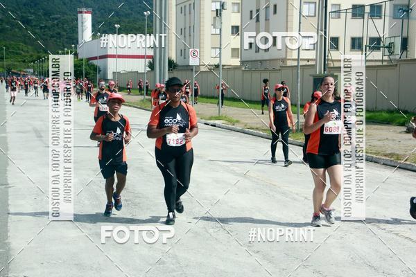 Buy your photos of the eventCIRCUITO ECO AMBIENTAL - MOGI DAS CRUZES on Fotop