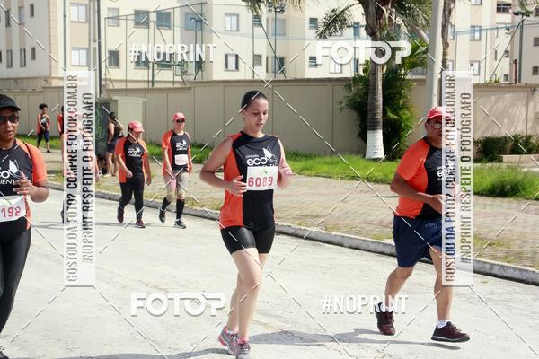 Buy your photos of the eventCIRCUITO ECO AMBIENTAL - MOGI DAS CRUZES on Fotop