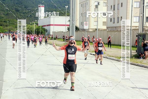 Buy your photos of the eventCIRCUITO ECO AMBIENTAL - MOGI DAS CRUZES on Fotop