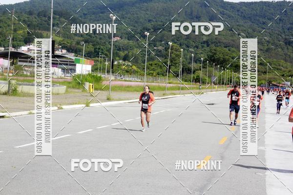 Buy your photos of the eventCIRCUITO ECO AMBIENTAL - MOGI DAS CRUZES on Fotop