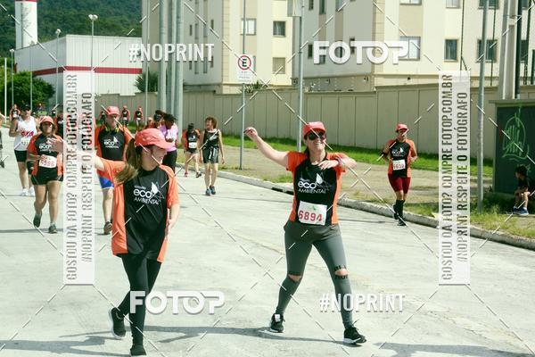 Buy your photos of the eventCIRCUITO ECO AMBIENTAL - MOGI DAS CRUZES on Fotop