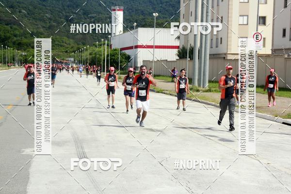 Buy your photos of the eventCIRCUITO ECO AMBIENTAL - MOGI DAS CRUZES on Fotop