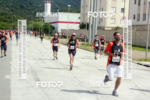 Buy your photos of the eventCIRCUITO ECO AMBIENTAL - MOGI DAS CRUZES on Fotop