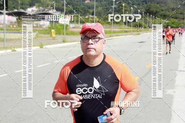 Buy your photos of the eventCIRCUITO ECO AMBIENTAL - MOGI DAS CRUZES on Fotop