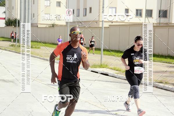 Buy your photos of the eventCIRCUITO ECO AMBIENTAL - MOGI DAS CRUZES on Fotop
