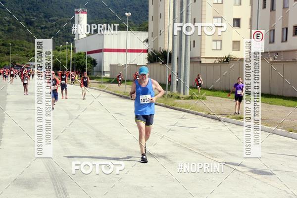 Buy your photos of the eventCIRCUITO ECO AMBIENTAL - MOGI DAS CRUZES on Fotop