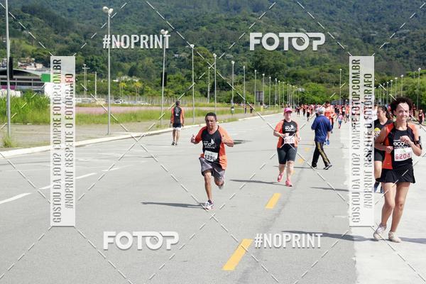 Buy your photos of the eventCIRCUITO ECO AMBIENTAL - MOGI DAS CRUZES on Fotop