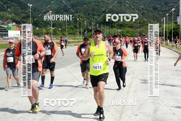 Buy your photos of the eventCIRCUITO ECO AMBIENTAL - MOGI DAS CRUZES on Fotop