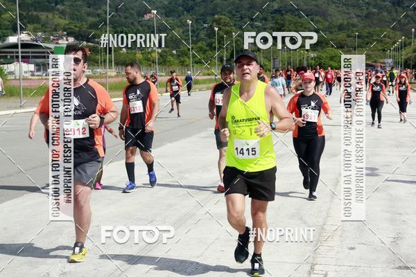 Buy your photos of the eventCIRCUITO ECO AMBIENTAL - MOGI DAS CRUZES on Fotop