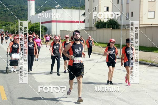 Buy your photos of the eventCIRCUITO ECO AMBIENTAL - MOGI DAS CRUZES on Fotop