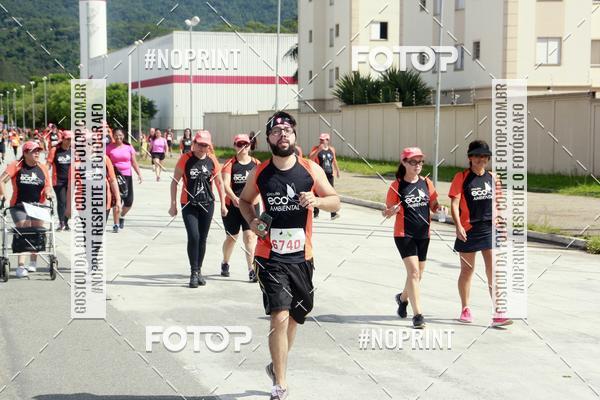Buy your photos of the eventCIRCUITO ECO AMBIENTAL - MOGI DAS CRUZES on Fotop