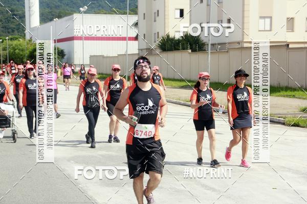 Buy your photos of the eventCIRCUITO ECO AMBIENTAL - MOGI DAS CRUZES on Fotop