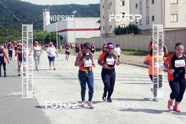 Buy your photos of the eventCIRCUITO ECO AMBIENTAL - MOGI DAS CRUZES on Fotop