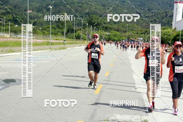 Buy your photos of the eventCIRCUITO ECO AMBIENTAL - MOGI DAS CRUZES on Fotop