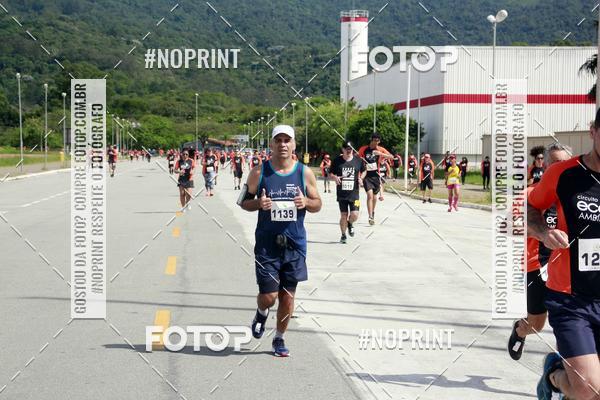 Buy your photos of the eventCIRCUITO ECO AMBIENTAL - MOGI DAS CRUZES on Fotop