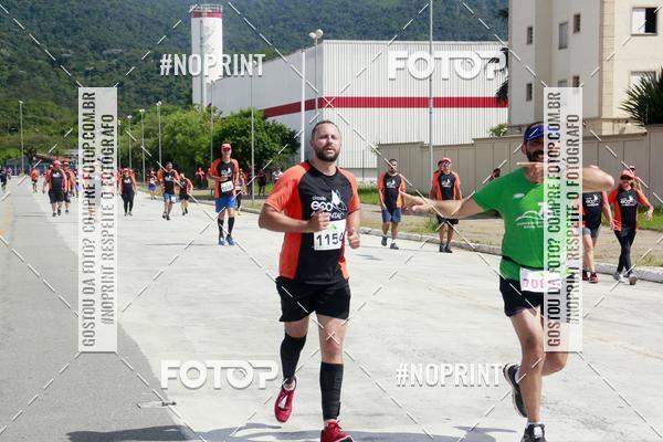 Buy your photos of the eventCIRCUITO ECO AMBIENTAL - MOGI DAS CRUZES on Fotop