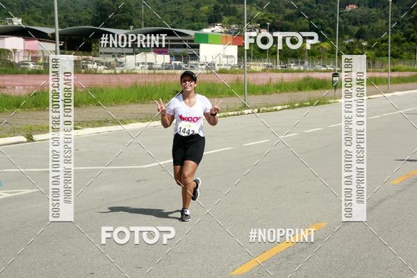 Buy your photos of the eventCIRCUITO ECO AMBIENTAL - MOGI DAS CRUZES on Fotop