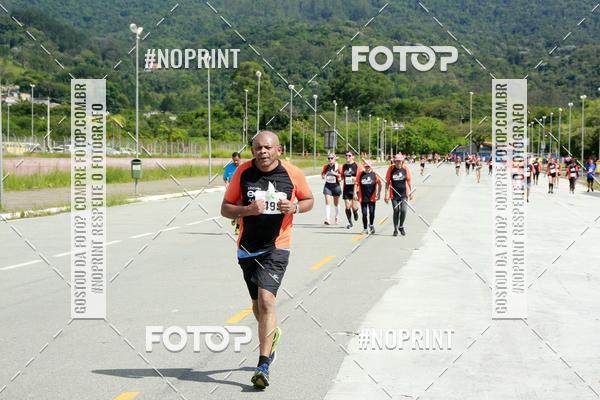 Buy your photos of the eventCIRCUITO ECO AMBIENTAL - MOGI DAS CRUZES on Fotop