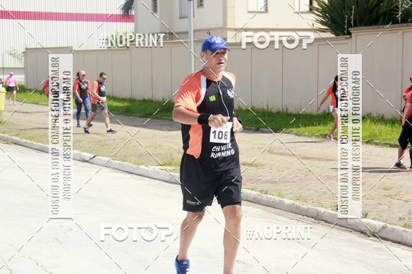 Buy your photos of the eventCIRCUITO ECO AMBIENTAL - MOGI DAS CRUZES on Fotop